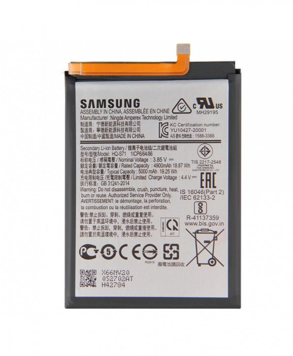 Acumulator Samsung Galaxy M11, M115, HQ-S71