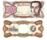 Venezuela 100 Bolivares 1992 P-66d UNC