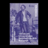 150 de ani de la &icirc;nființarea Universității Naționale de Arte 2014 LP 2024