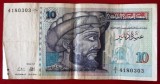Tunisia 10 Dinars Dinari 1994 seria 303 **
