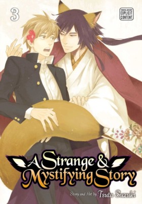 A Strange and Mystifying Story, Vol. 3 foto