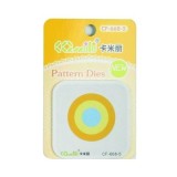Matrita pentru masina taiere si embosare CNX CF-668-5, &nbsp;5. 5cm, tinta tir