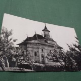 Cumpara ieftin CARTE POSTALA CIRCULATA SUCEAVA-BISERICA BEIZADELELOR