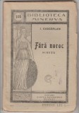 Ioan Ciocarlan - Fara noroc