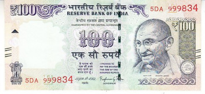 M1 - Bancnota foarte veche - India - 100 rupii - 2016 foto