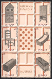 Spania 1991 - Mobila tradițională, bloc de 6 timbre + 3 viniete, MNH, Nestampilat