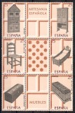 Spania 1991 - Mobila tradițională, bloc de 6 timbre + 3 viniete, MNH