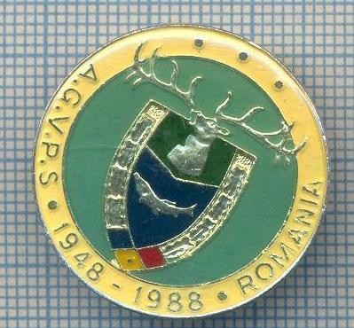 AX 152 INSIGNA VANATOARE SI PESCUIT SPORTIV PERIOADA RSR -A.G.V.P.S -1948-1988