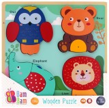 Puzzle de lemn, BamBam, Animale salbatice