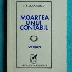 Ion Negoitescu – Moartea unui contabil ( prima editie )