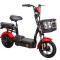 Bicicleta electrica tip scuter ZTECH ZT-02 F SPEED, nu necesita permis, motor 350W, baterie 48V 12Ah, autonomie 32km - Rosu