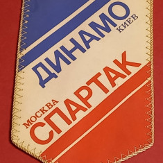 Fanion meci fotbal DINAMO KIEV-SPARTAK MOSCOVA (28.05.1984-campionat URSS)