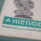 REVISTA A HIRNOK CLUJ-KOLOZSVAR 1936 NR.7-8 INTERBELICA IN MAGHIARA
