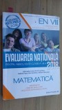 Evaluarea nationala pentru absolventii clasei a VIII-a 2018- Gh.Iurea, D.Luchian, G.Popa