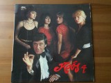 Koos Janos Ko&oacute;s 4 1983 disc vinyl lp muzica usoara maghiara Favorit hungary VG+