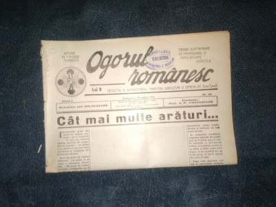 REVISTA OGORUL ROMANESC 3 DECEMBRIE 1939 foto