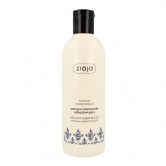 ZIAJA Sampon pe baza de ceramide par deteriorat, 300 ml