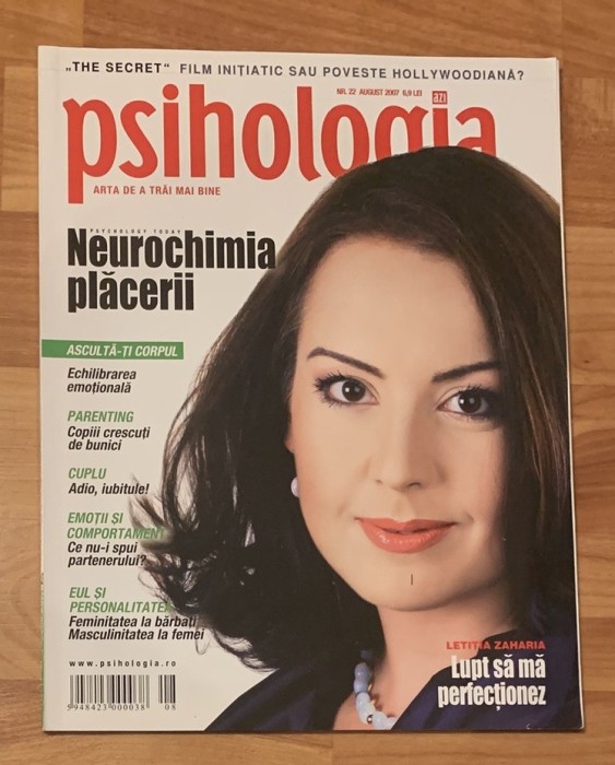 Revista Psihologia azi nr. 22, august 2007