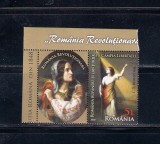 ROMANIA 2018 - ROMANIA REVOLUTIONARA IN PICTURA, VINIETA 1, MNH - LP 2206b, Nestampilat