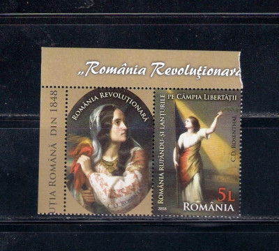 ROMANIA 2018 - ROMANIA REVOLUTIONARA IN PICTURA, VINIETA 1, MNH - LP 2206b foto