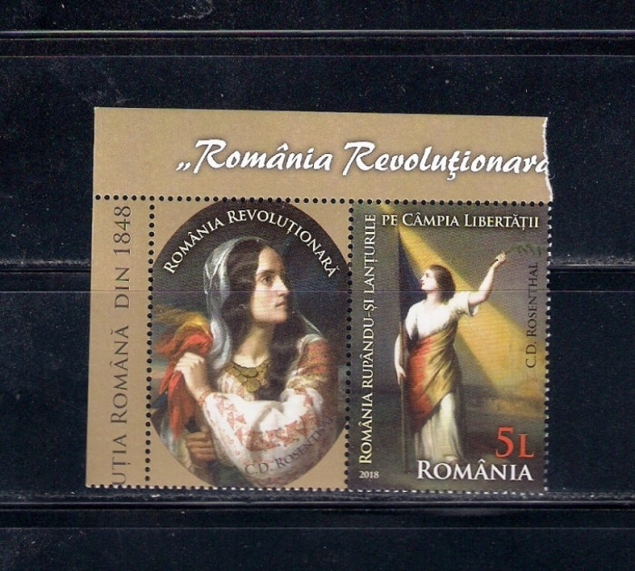ROMANIA 2018 - ROMANIA REVOLUTIONARA IN PICTURA, VINIETA 1, MNH - LP 2206b