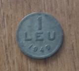 1 leu 1949, RPR / Rom&acirc;nia