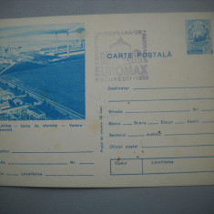 HOPCT 72818 UZINA DE ALUMINA SLATINA -JUD OLT- EXPO EUROMAX 1974-NECIRCULATA