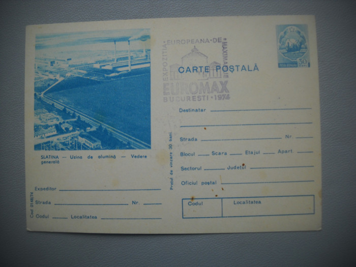 HOPCT 72818 UZINA DE ALUMINA SLATINA -JUD OLT- EXPO EUROMAX 1974-NECIRCULATA