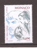 Monaco 2002-100 ani de la prima reprezentație a Operei Pelleas și Melisande, MNH, Nestampilat