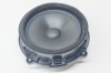 Difuzor ușă st&acirc;nga față LAND ROVER DISCOVERY IV L319 2012 OEM: 165JM084,14810-B0261,XQM500500,5H22-70451-KB 12700366