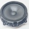Difuzor ușă st&acirc;nga față LAND ROVER DISCOVERY IV L319 2012 OEM: 165JM084,14810-B0261,XQM500500,5H22-70451-KB 12700366