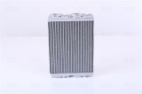 Radiator incalzire habitaclu Ford Maverick; Mitsubishi Colt IV, Lancer IV, Lancer V, Space, Space Runner; Nissan Serena, Vanette Cargo; Proton