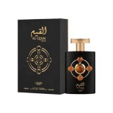 Cumpara ieftin Lattafa Al Qiam Gold, Apa de Parfum, Unisex, 100 ml