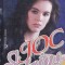 Lori Copeland - Joc strans