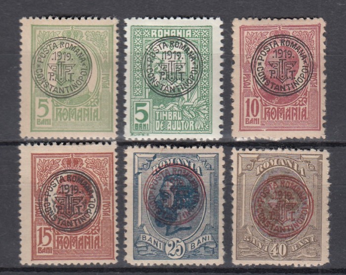 ROMANIA 1919 POSTA ROMANA - CONSTANTINOPOL GUMA ORIGINAL SERIE SARNIERA