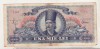 Bnk bn Romania 1000 lei 1948 , vf