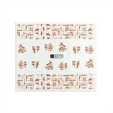 Cumpara ieftin Tatuaje unghii CT73