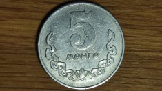 Mongolia - moneda de colectie raruta - 5 mongo 1977 / Berlin - greu de gasit !