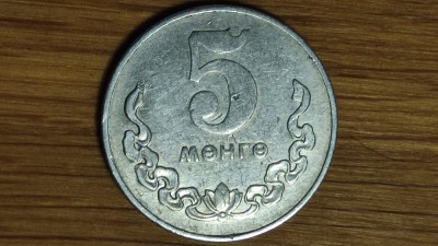 Mongolia - moneda de colectie raruta - 5 mongo 1977 / Berlin - greu de gasit ! foto