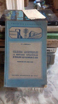 CALAUZA LACATUSULUI LA MONTAREA SUPRAFETELOR DE INCALZIRE ALE CAZANELOR CU ABURI - N.L. BUTENCO foto