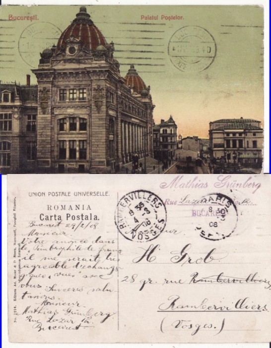Bucuresti- Posta