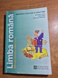 manual de limba romana - pentru clasa a 5-a - din anul 2001 - editura humanitas