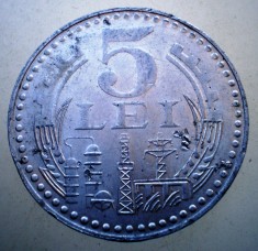 7.533 ROMANIA RSR 5 LEI 1978 foto