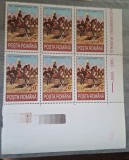 Romania MNH 1993 - 100 ani promulgarea legii Jandarmeriei Rurale - LP 1322 X6
