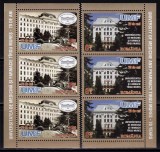 Cumpara ieftin RO 2015 ,LP 2067 &quot;70 ani - UMF Targu Mures &quot; , serie straif vertical de 3 , MNH, Fauna, Nestampilat