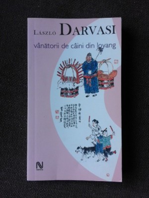 VANATORII DE CAINI DIN LOYANG , 2005 foto