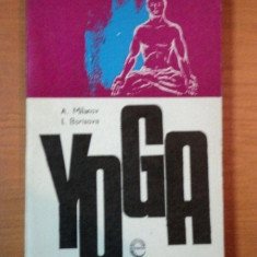 YOGA de A. MILANOV, I. BORISOVA 1972