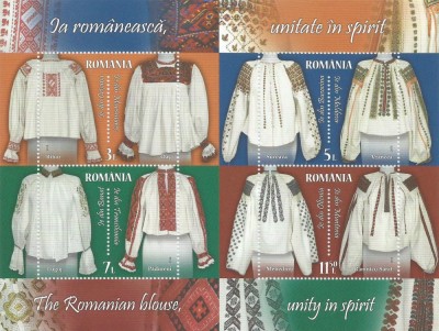 Romania, LP 2199a/2018, Ia romaneasca, unitate in spirit, bloc de 4 timbre, MNH foto