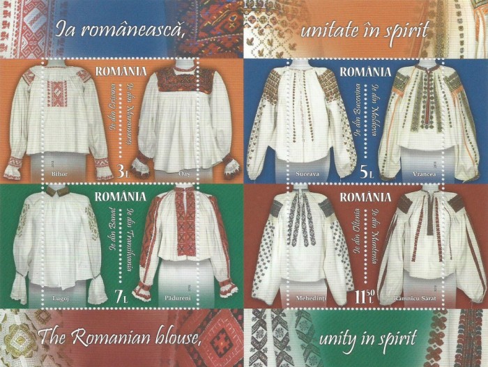 Romania, LP 2199a/2018, Ia romaneasca, unitate in spirit, bloc de 4 timbre, MNH