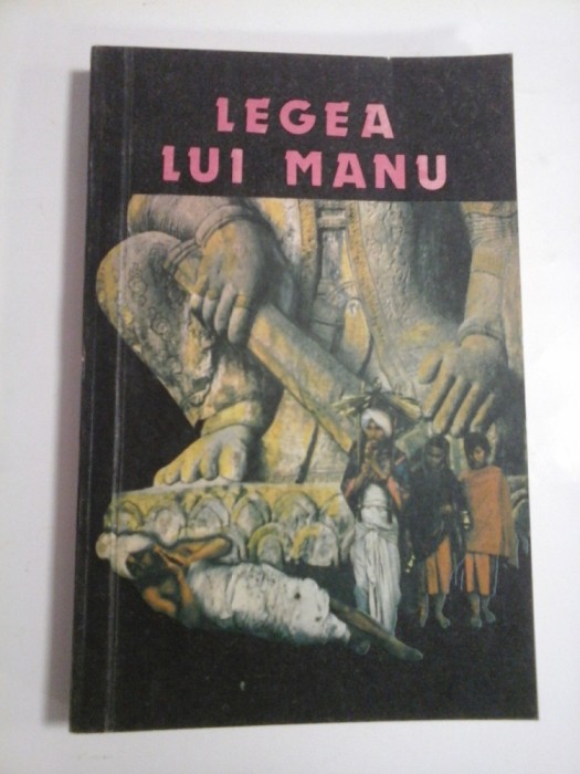 LEGEA LUI MANU - IOAN MIHALCESCU